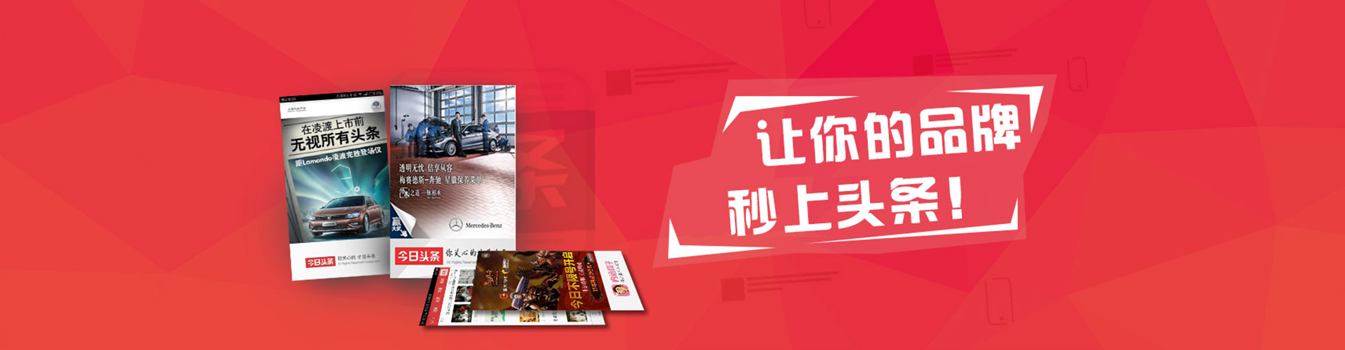 杭锦旗sem外包